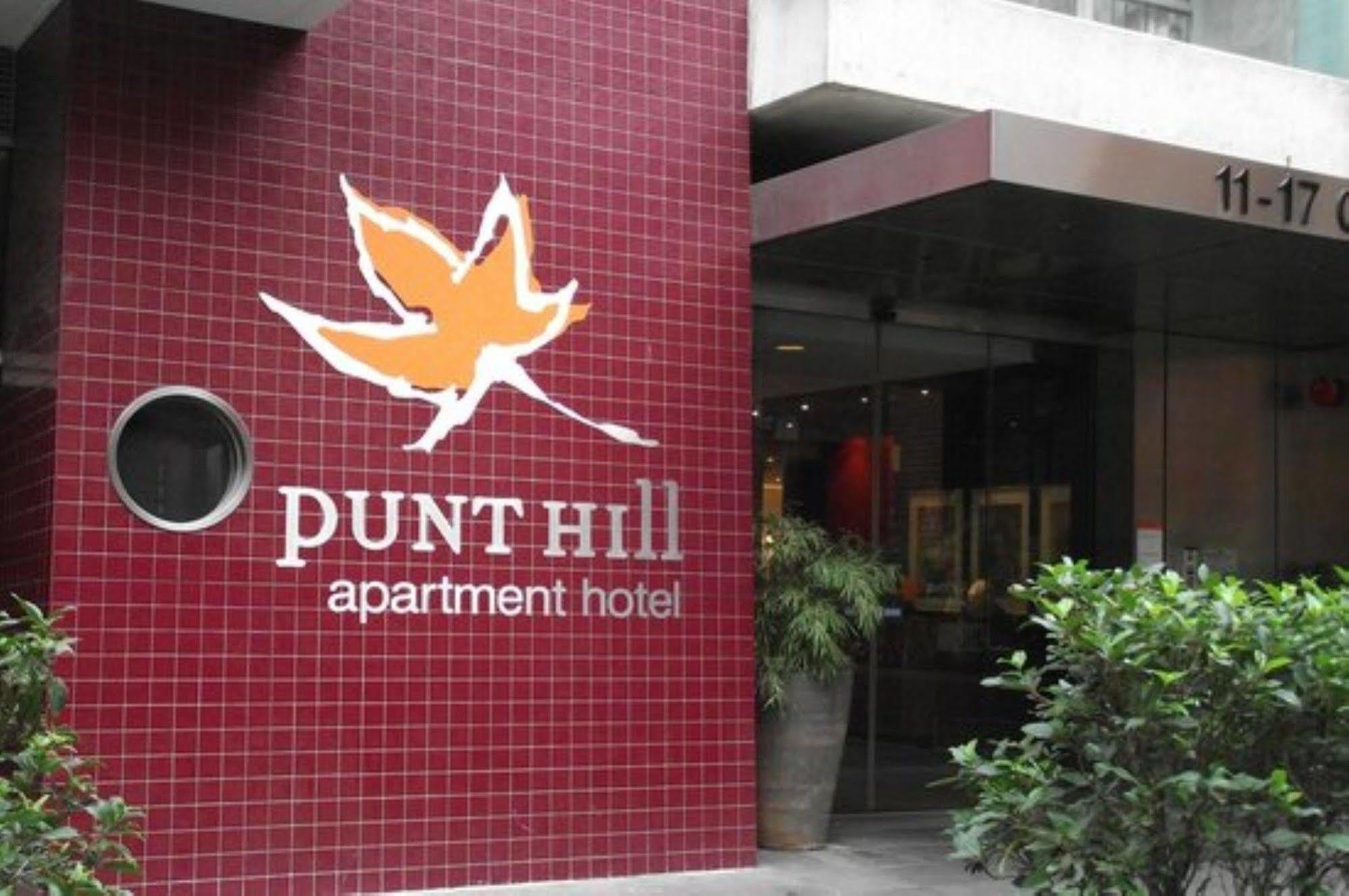 Punthill Apartment Hotel - Little Bourke Melburne Exterior foto